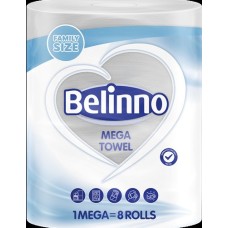 BELINNO ДЖЪМБО  Кухненска ролка 1 КГ.- Двупластова